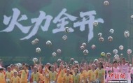 开云在线-中国校园足球改革“南京样本”：从“苏超”看足球育人