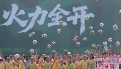 开云在线-中国校园足球改革“南京样本”：从“苏超”看足球育人