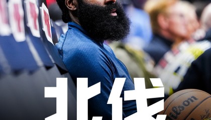 开云官网-⛵扬帆！哈登率队加时屠龙&amp;快船近14战12胜反超灰熊伐入附加赛区